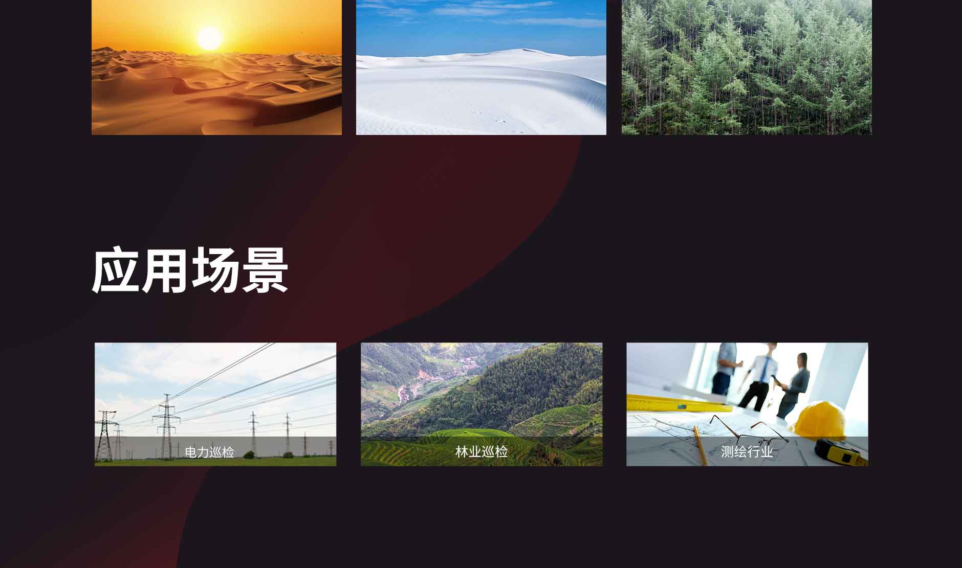 九州ku酷游·(中国)官方网站