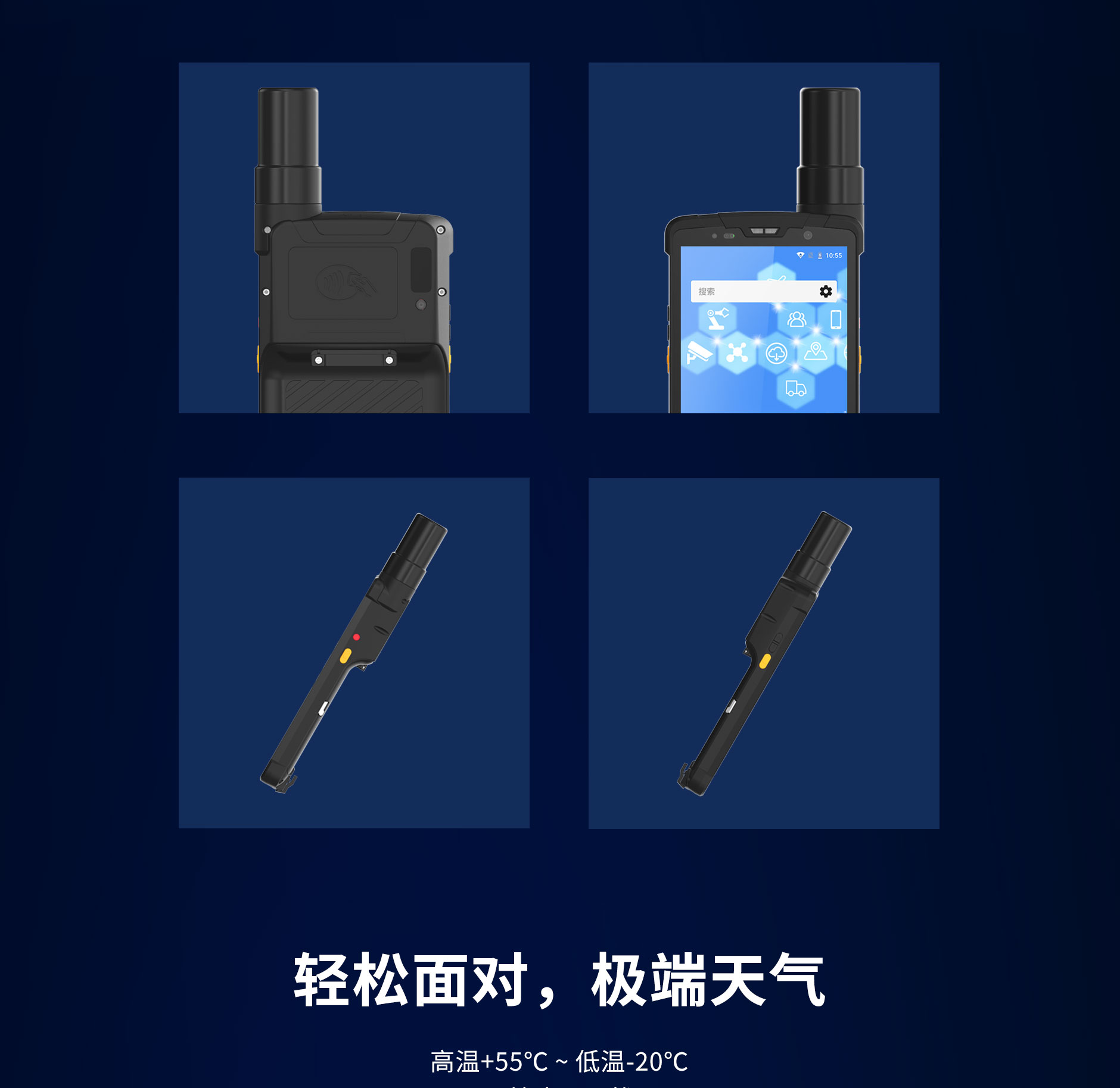 九州ku酷游·(中国)官方网站