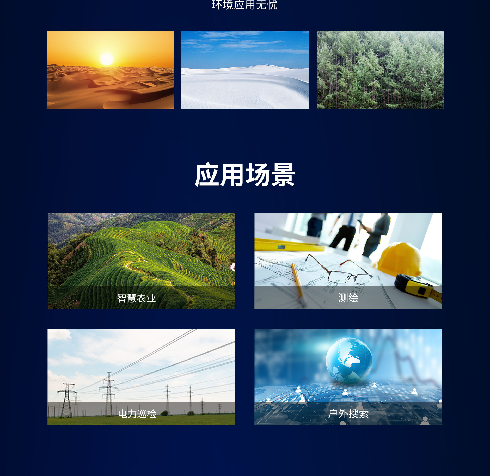 九州ku酷游·(中国)官方网站