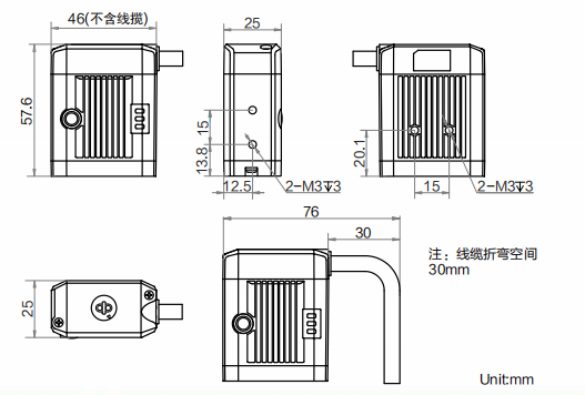 海？礚VSCAN-RD716-25极小型智能读码器尺寸图