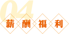 FB体育·(中国区)官方网站 -APP下载
