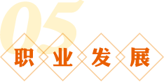 FB体育·(中国区)官方网站 -APP下载