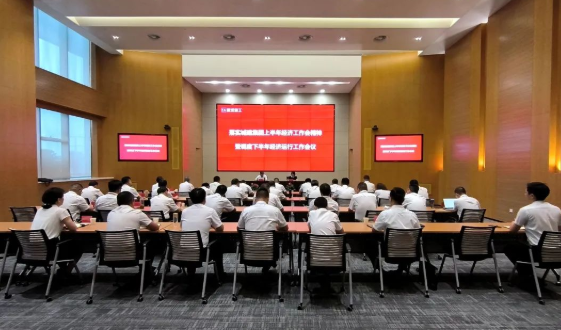FB体育·(中国区)官方网站 -APP下载
