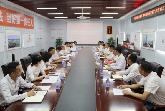 FB体育·(中国区)官方网站 -APP下载