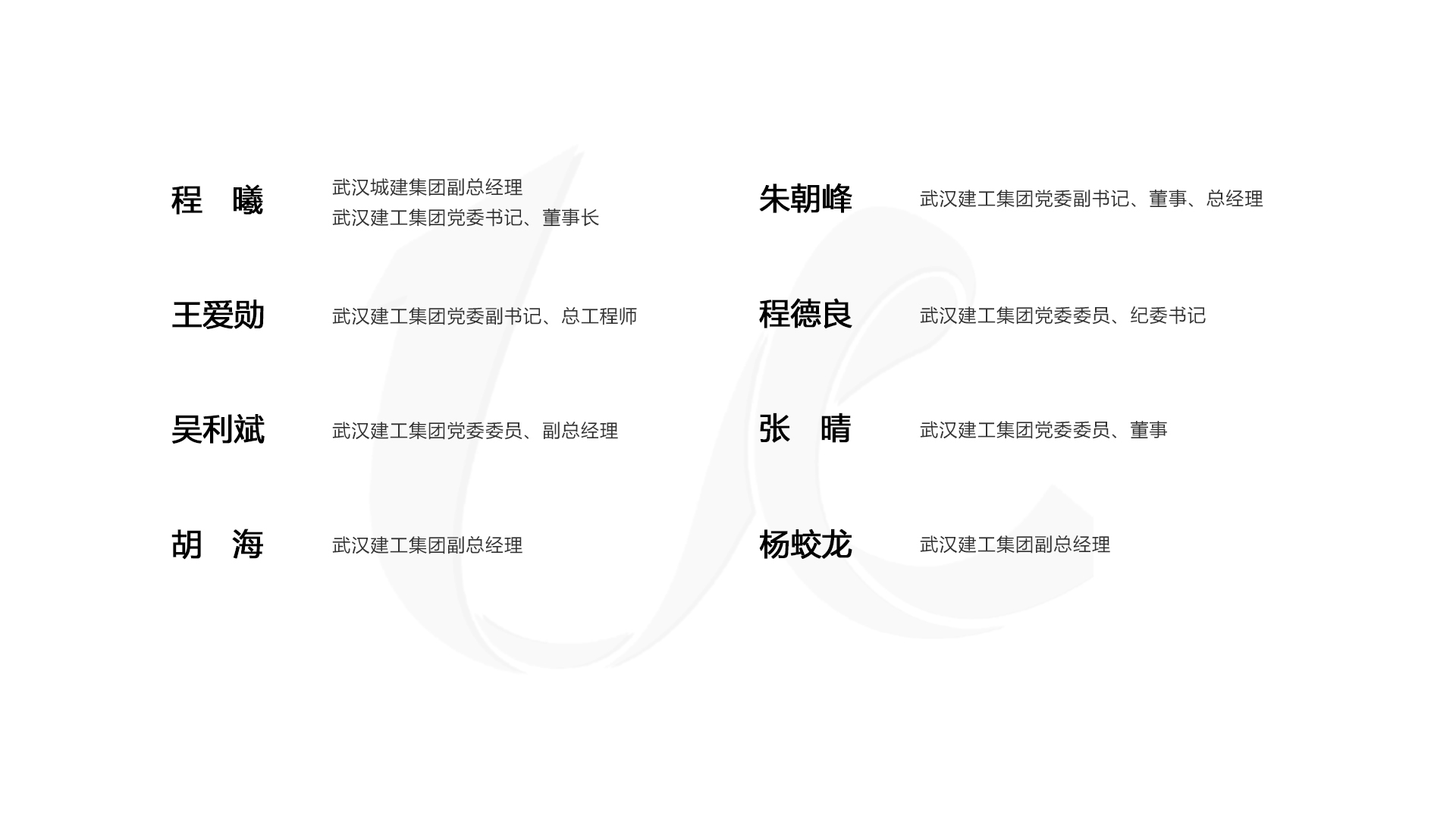 FB体育·(中国区)官方网站 -APP下载