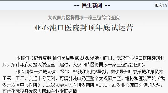 59cc577d11e97 FB体育·(中国区)官方网站 -APP下载