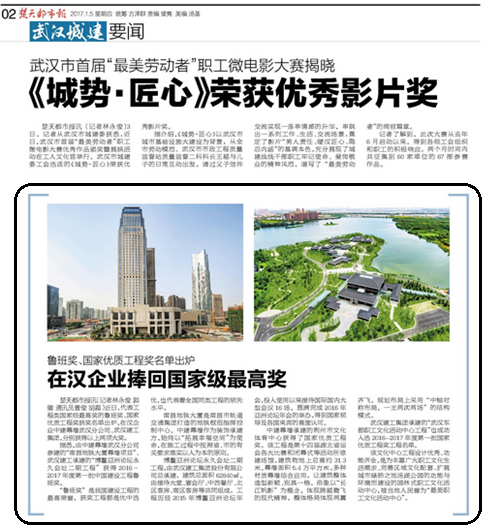 59cc57c988696 FB体育·(中国区)官方网站 -APP下载