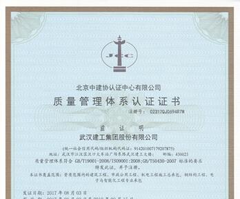 FB体育·(中国区)官方网站 -APP下载