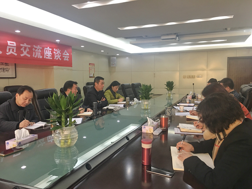 FB体育·(中国区)官方网站 -APP下载