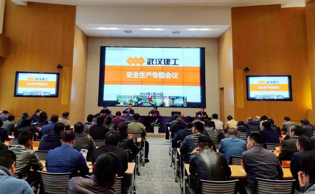 FB体育·(中国区)官方网站 -APP下载