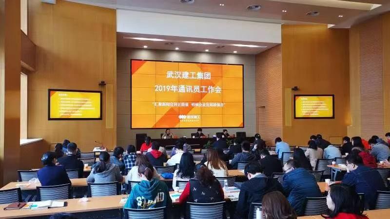 FB体育·(中国区)官方网站 -APP下载