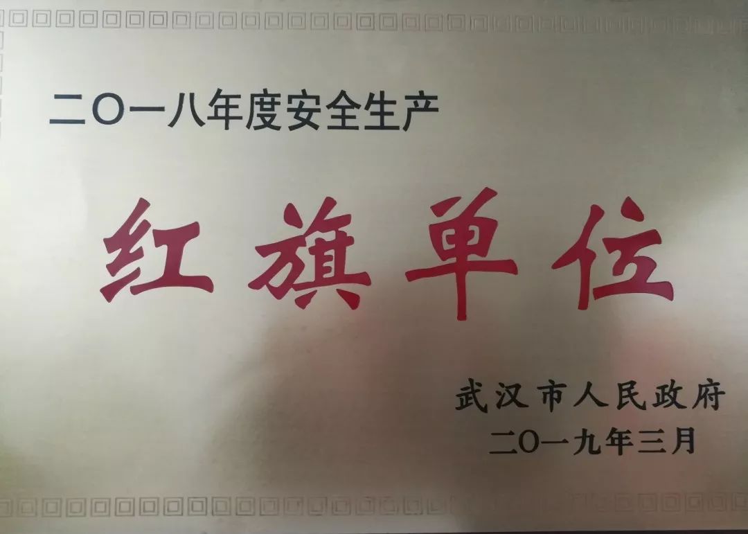 FB体育·(中国区)官方网站 -APP下载