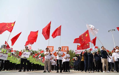 FB体育·(中国区)官方网站 -APP下载