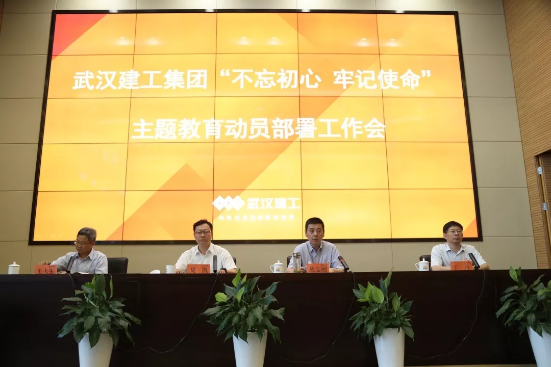 5d10924096c11 FB体育·(中国区)官方网站 -APP下载