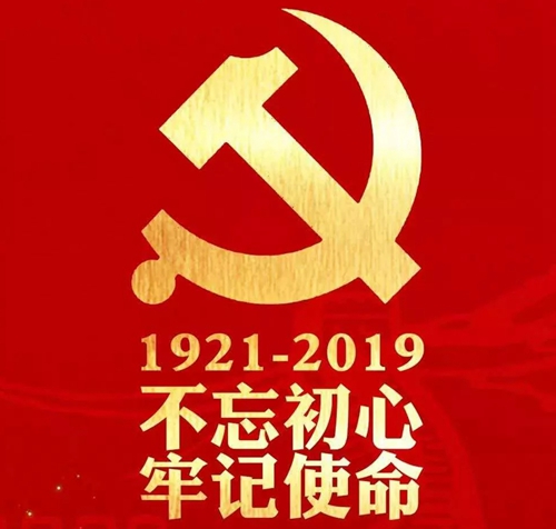 5d1c4ca688394 FB体育·(中国区)官方网站 -APP下载