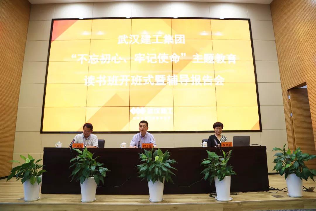 5d24339708124 FB体育·(中国区)官方网站 -APP下载