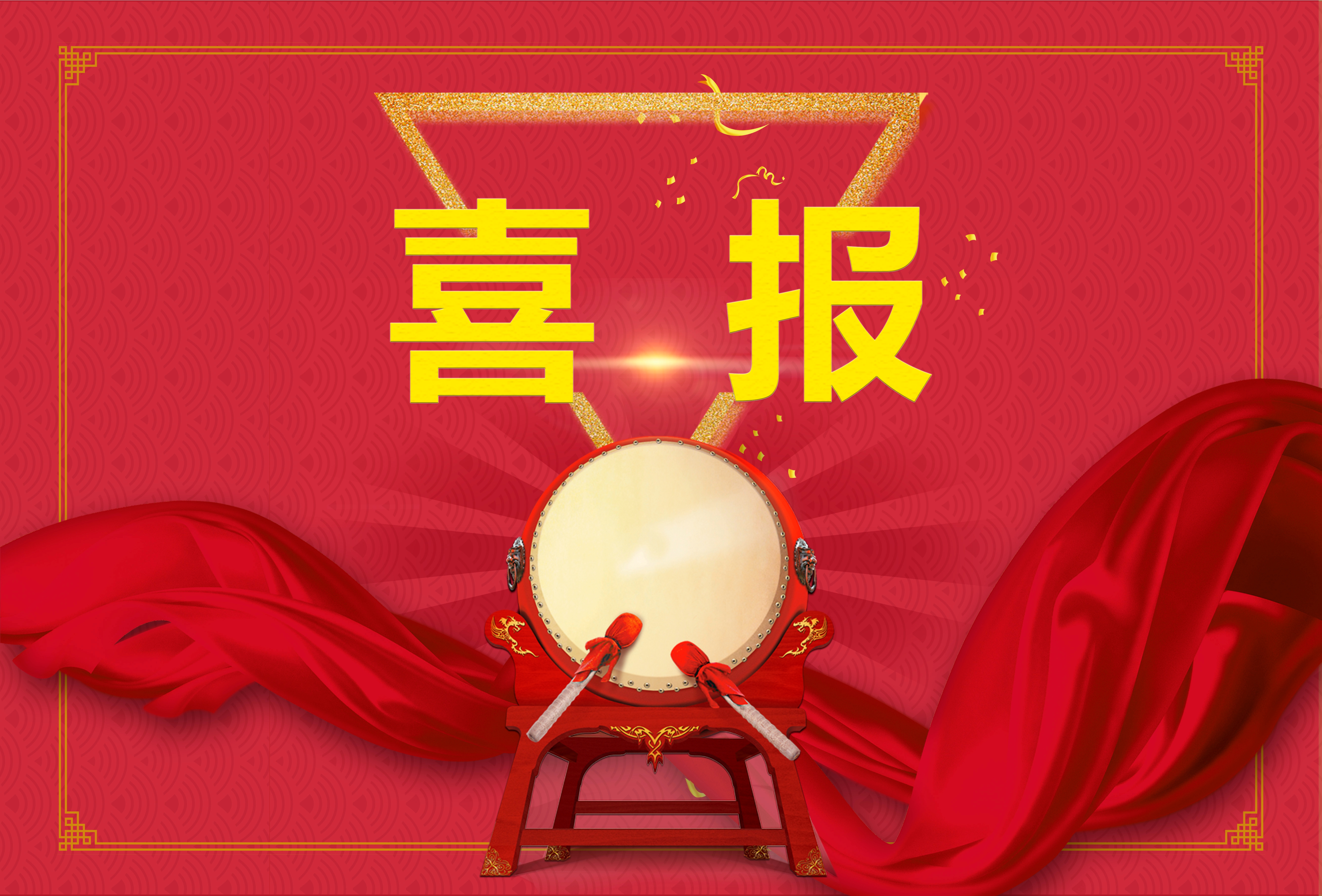 5d438f399b885 FB体育·(中国区)官方网站 -APP下载