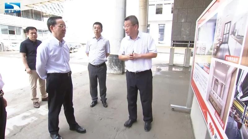 5d5615d95b4ee FB体育·(中国区)官方网站 -APP下载