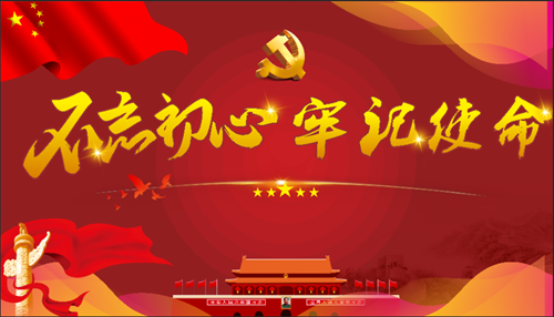 5d647d88f0e8b FB体育·(中国区)官方网站 -APP下载