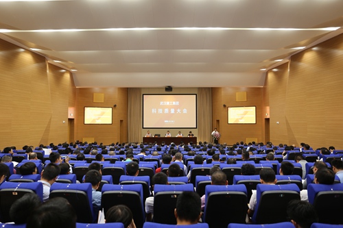 FB体育·(中国区)官方网站 -APP下载