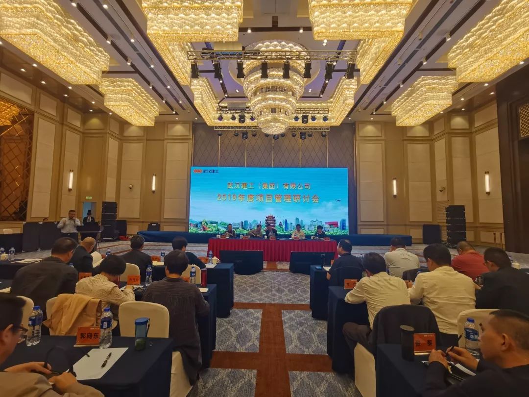 FB体育·(中国区)官方网站 -APP下载