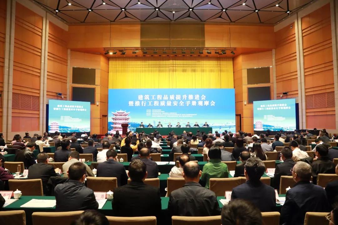 FB体育·(中国区)官方网站 -APP下载