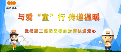 FB体育·(中国区)官方网站 -APP下载