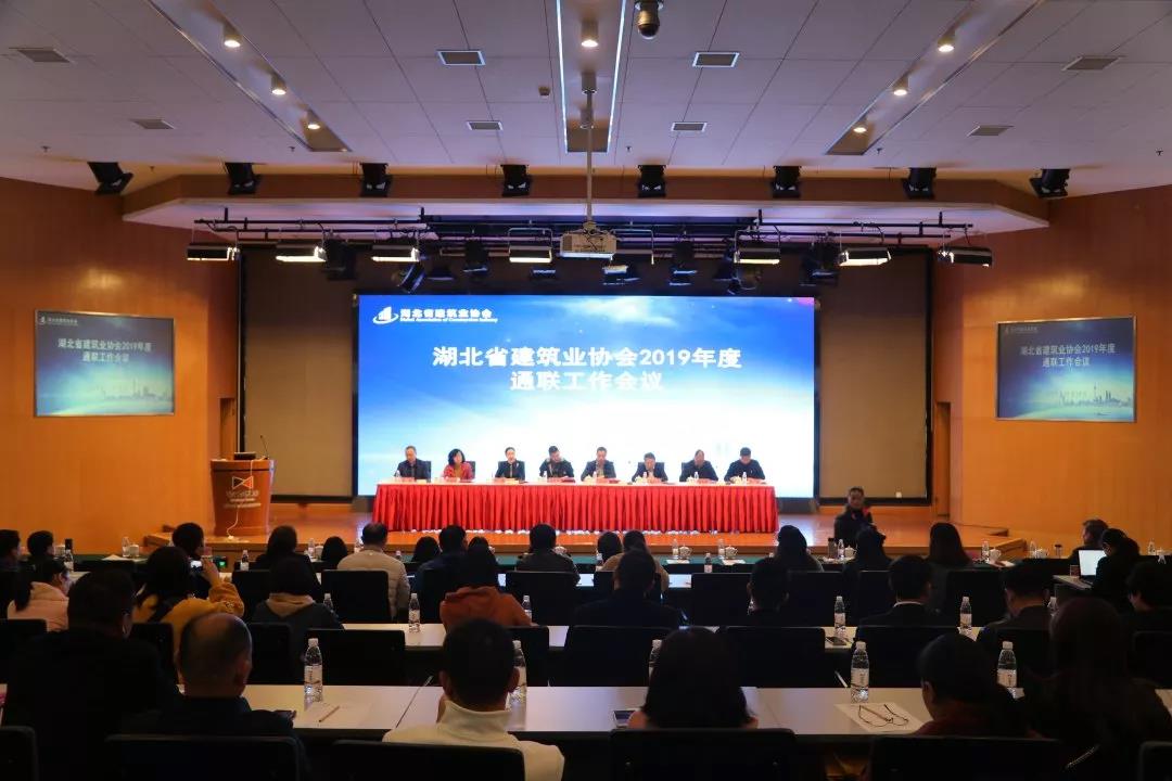 FB体育·(中国区)官方网站 -APP下载