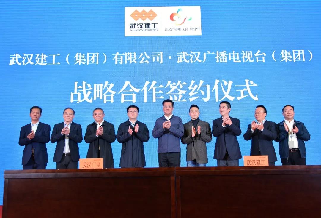 FB体育·(中国区)官方网站 -APP下载
