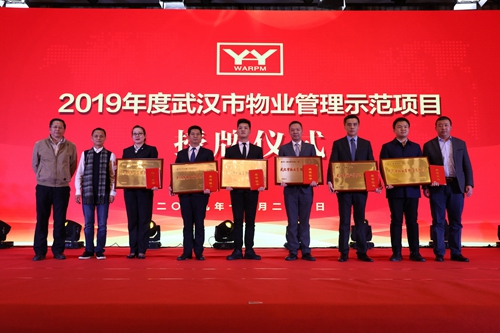 FB体育·(中国区)官方网站 -APP下载