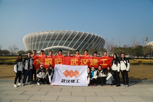 FB体育·(中国区)官方网站 -APP下载