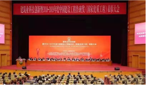 FB体育·(中国区)官方网站 -APP下载