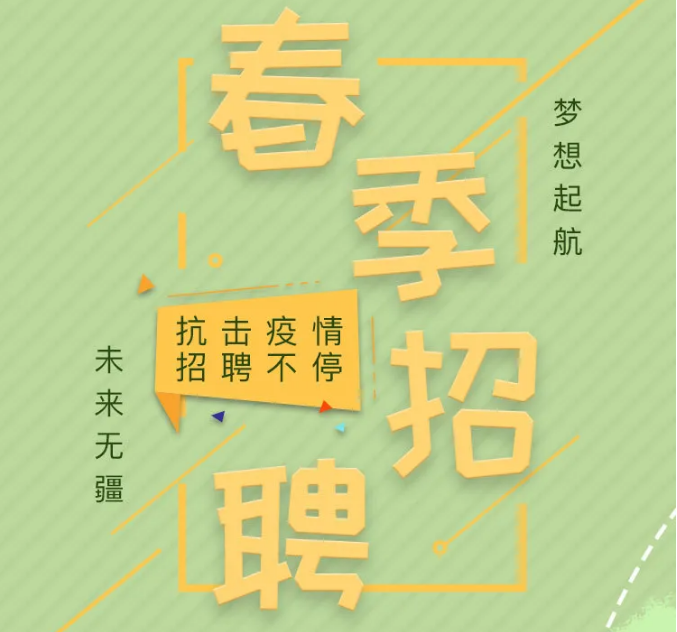 5e81950c969bd FB体育·(中国区)官方网站 -APP下载