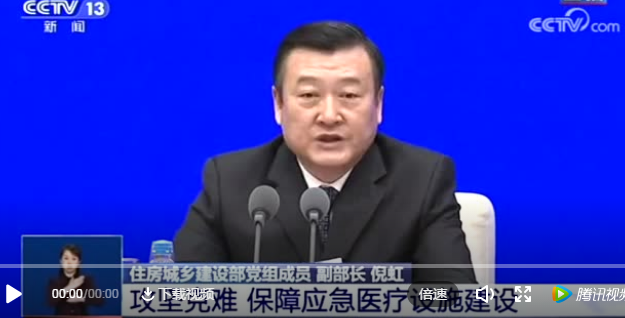 5e819582a5142 FB体育·(中国区)官方网站 -APP下载