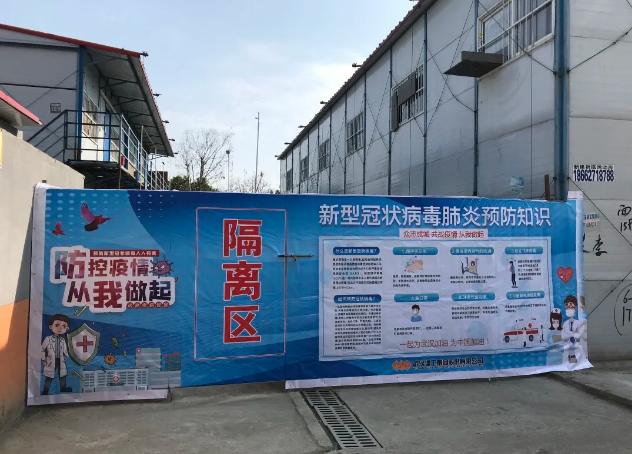 5e8198f95a67b FB体育·(中国区)官方网站 -APP下载