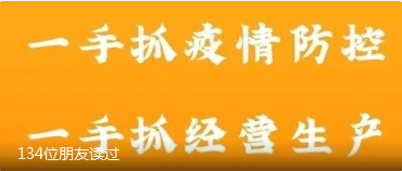 5e84456688d1f FB体育·(中国区)官方网站 -APP下载