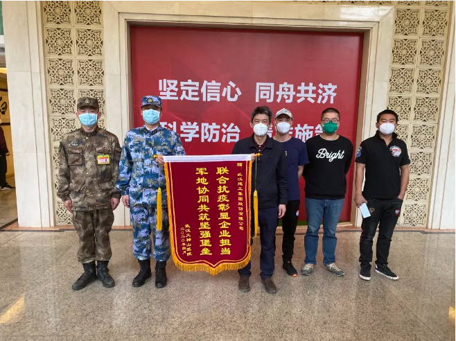 FB体育·(中国区)官方网站 -APP下载