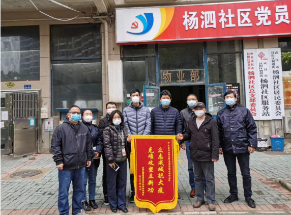 FB体育·(中国区)官方网站 -APP下载