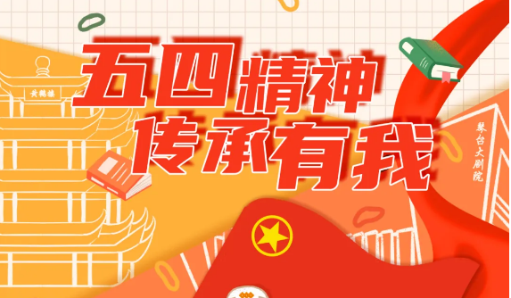 5eb225e8671f8 FB体育·(中国区)官方网站 -APP下载