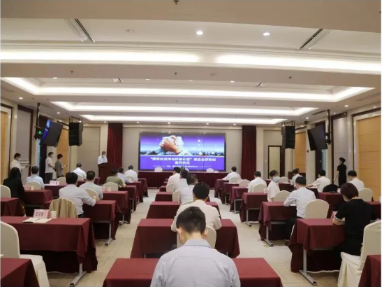 5eb6054665e0e FB体育·(中国区)官方网站 -APP下载