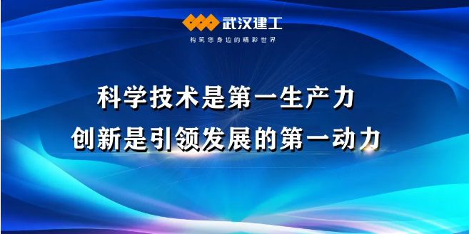 5ed450cd0dfe8 FB体育·(中国区)官方网站 -APP下载