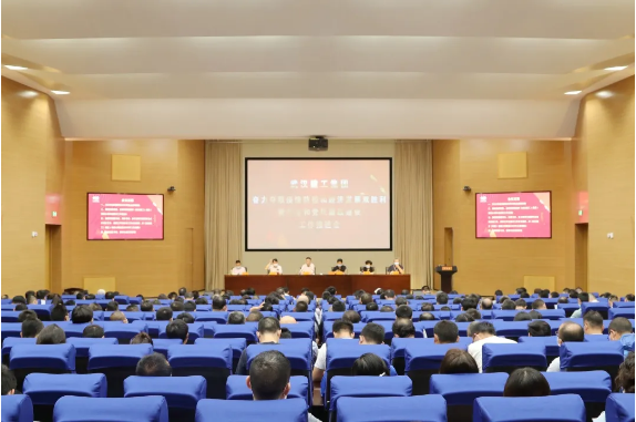 5ed6f6111bbcd FB体育·(中国区)官方网站 -APP下载