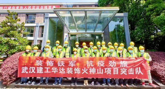 5edd973ebfd5a FB体育·(中国区)官方网站 -APP下载