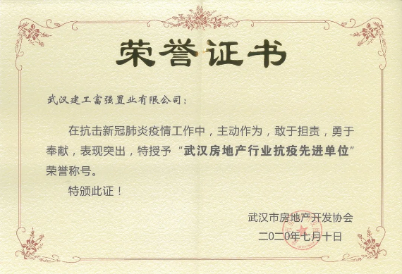 FB体育·(中国区)官方网站 -APP下载