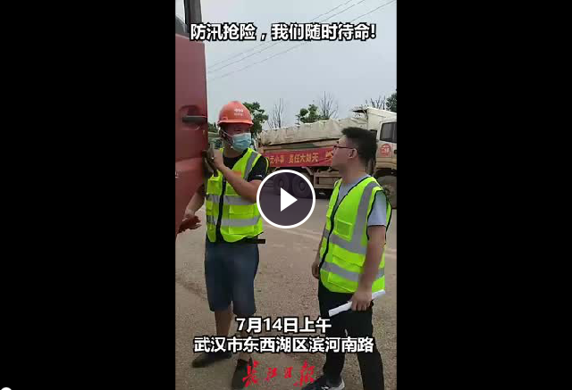 FB体育·(中国区)官方网站 -APP下载