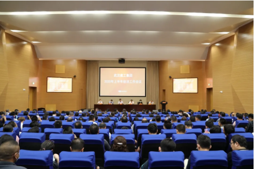5f2a2190c5c11 FB体育·(中国区)官方网站 -APP下载