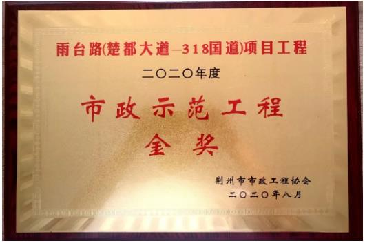 5f309d42f4202 FB体育·(中国区)官方网站 -APP下载
