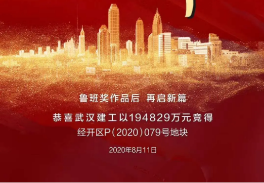 5f335ed5e5758 FB体育·(中国区)官方网站 -APP下载