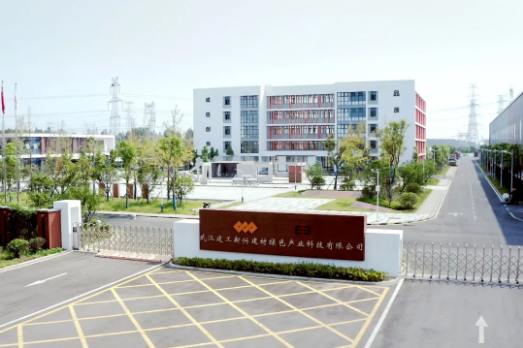 5f67fbcc79b67 FB体育·(中国区)官方网站 -APP下载
