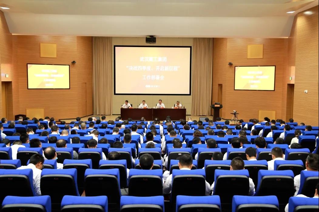 5f7fb843771db FB体育·(中国区)官方网站 -APP下载